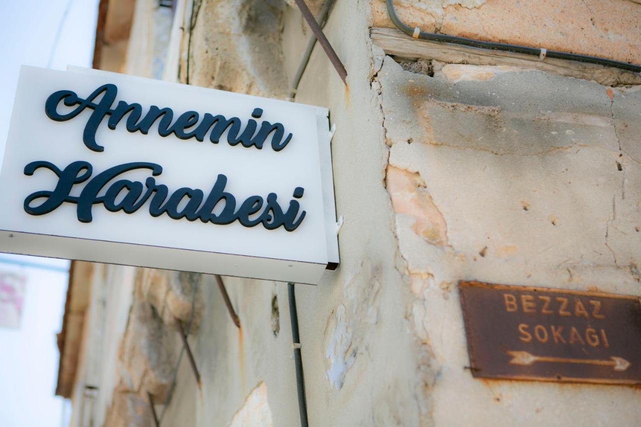 Çeşme Annemin Harabesi Otel מראה חיצוני תמונה